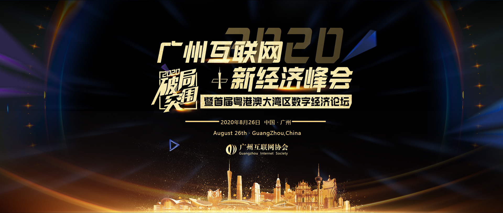贝游戏网